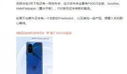 光弘科技最新爆料,揭秘行业变革背后的技术突破与市场动态