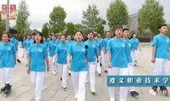 遵义学生爆料视频大全最新,揭秘校园生活幕后真相